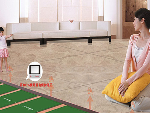 石墨烯電采暖用電量怎么樣，取暖效果好嗎