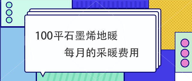 未標(biāo)題-1 未標(biāo)題-1